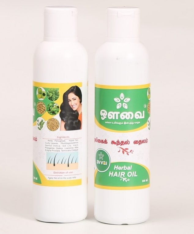 Herbal Hairwash Powder 250g  Mynativeshop